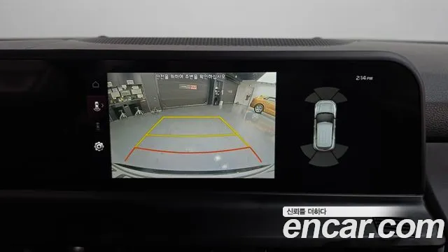 Kia Seltos 2022 thumb 12