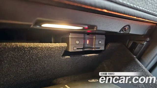 Mercedes-Benz G-Класс 2023 thumb 8