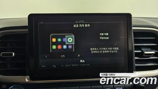 Hyundai Venue 2024 thumb 6