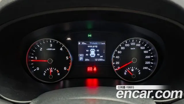Kia Sportage 2019 thumb 7