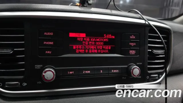 Kia Sportage 2019 thumb 2