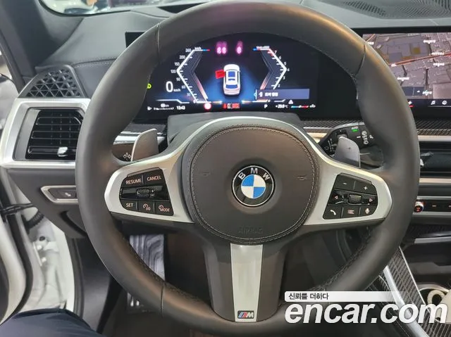 BMW X7 2025 thumb 2