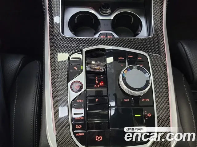 BMW X7 2025 thumb 9