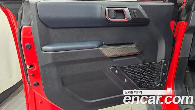 Ford Bronco 2023 thumb 6