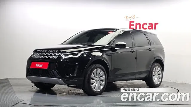 Land Rover Discovery Sport 2020 thumb 8