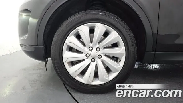 Land Rover Discovery Sport 2020 thumb 7