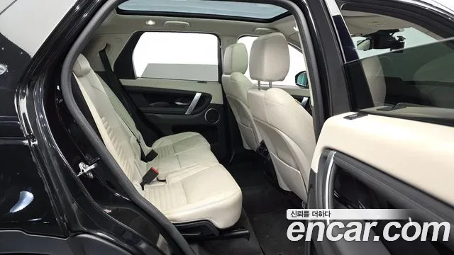 Land Rover Discovery Sport 2020 thumb 10