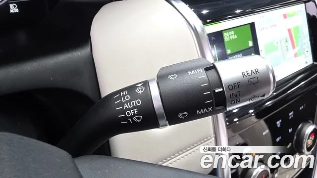 Land Rover Discovery Sport 2020 thumb 6