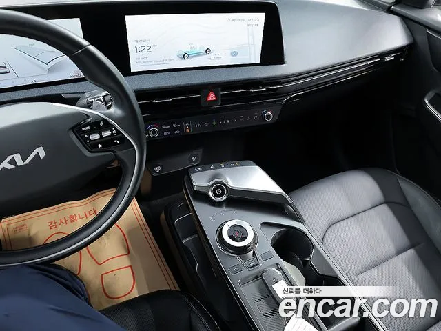 Kia EV6 2022 thumb 7