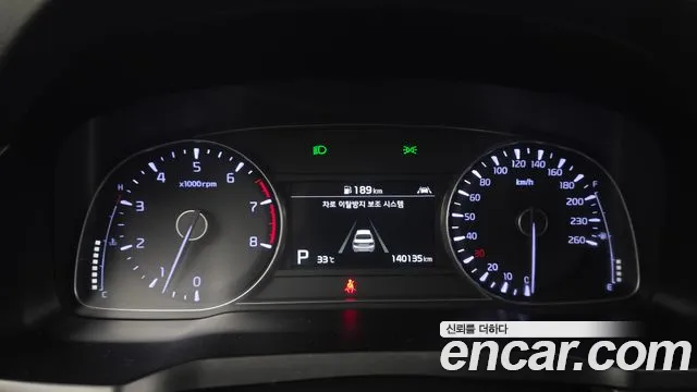 Kia K7 2020 thumb 12