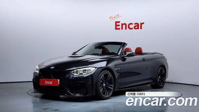 BMW M4 2016 thumb 11
