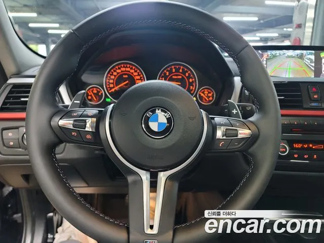 BMW 3 серии 2014 thumb 3