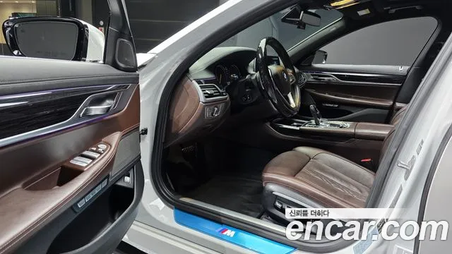 BMW 7 серии 2017 thumb 4