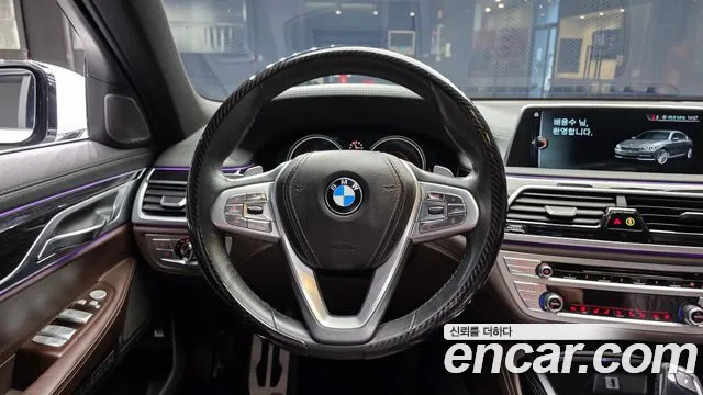 BMW 7 серии 2017 thumb 9