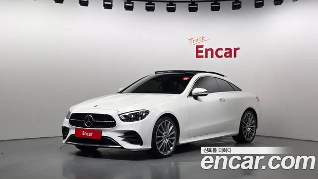 Mercedes-Benz E-Class 2021 thumb 2