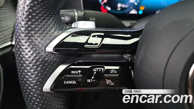 Mercedes-Benz E-Class 2021 thumb 11