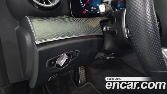 Mercedes-Benz E-Class 2021 thumb 4