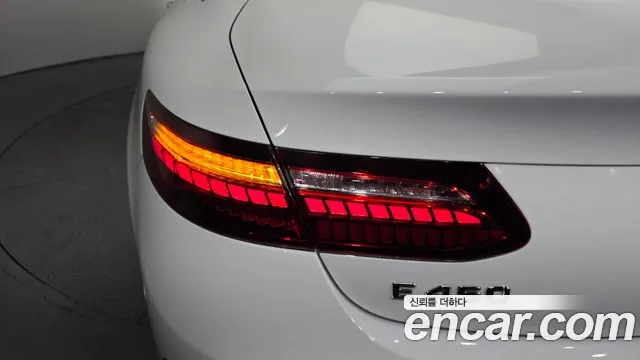 Mercedes-Benz E-Class 2021 thumb 9