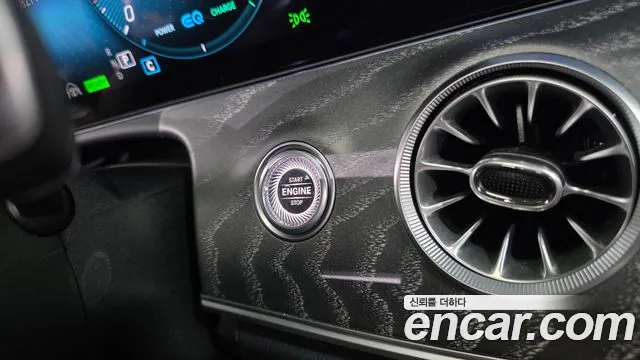 Mercedes-Benz E-Class 2021 thumb 12