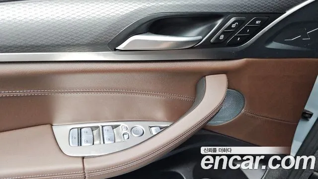 BMW X4 2025 thumb 9
