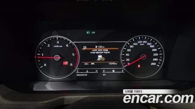 Kia Sorento 2022 thumb 5