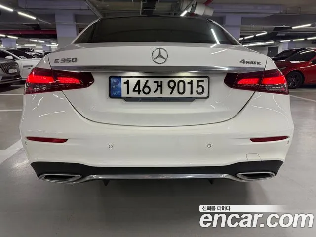 Mercedes-Benz E-Class 2021 thumb 2