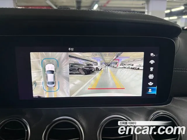 Mercedes-Benz E-Class 2021 thumb 12