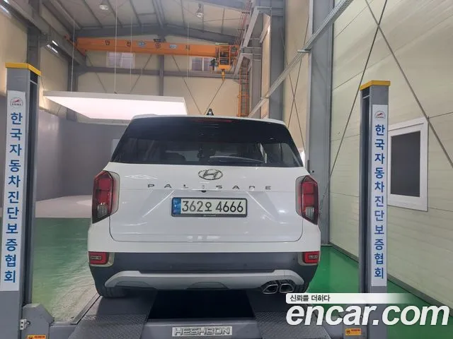 Hyundai Palisade 2022 thumb 9