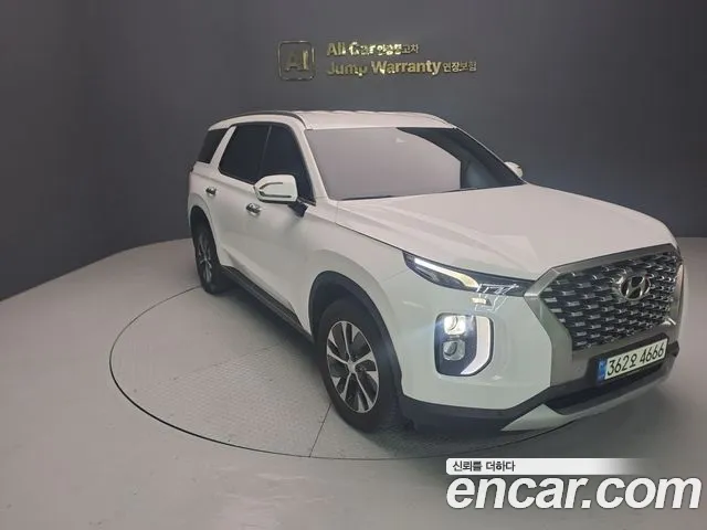 Hyundai Palisade 2022 thumb 10