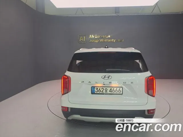 Hyundai Palisade 2022 thumb 11