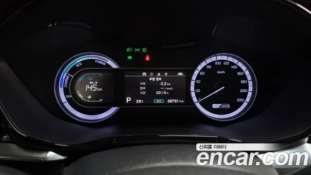 Kia Niro 2021 thumb 11