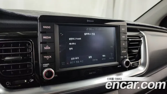 Kia Stonic 2019 thumb 2