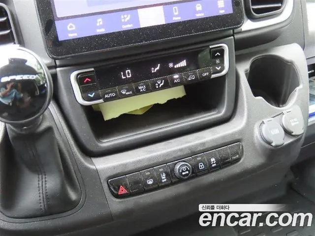 Fiat Ducato 2024 thumb 11
