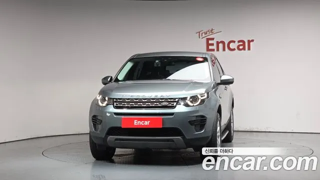 Land Rover Discovery Sport 2017 thumb 3