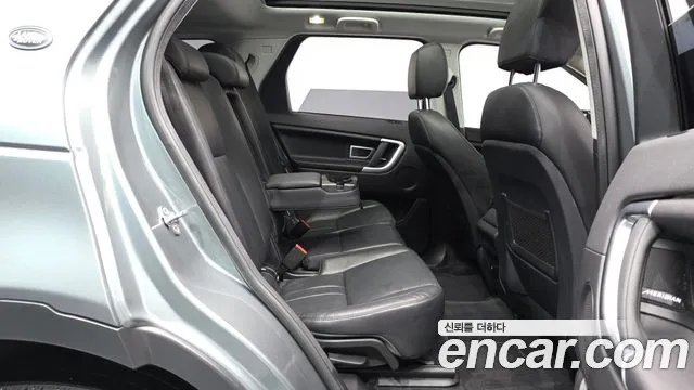 Land Rover Discovery Sport 2017 thumb 11
