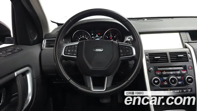 Land Rover Discovery Sport 2017 thumb 12