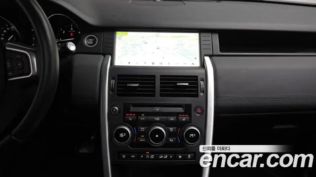 Land Rover Discovery Sport 2017 thumb 8