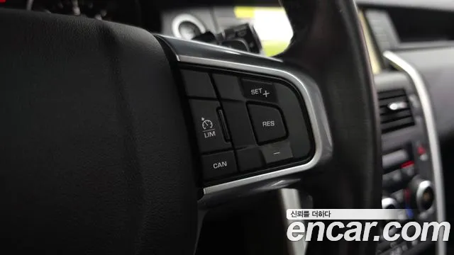 Land Rover Discovery Sport 2017 thumb 4