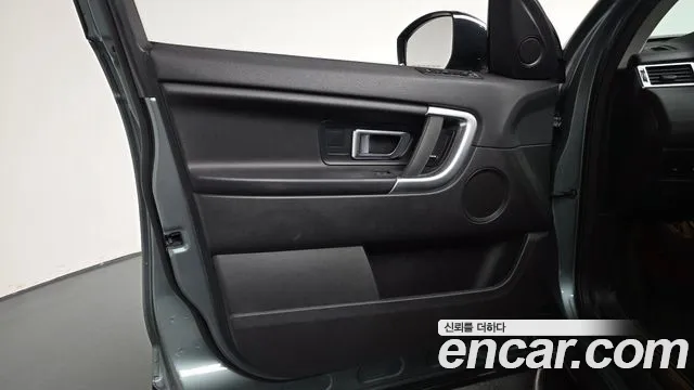 Land Rover Discovery Sport 2017 thumb 10