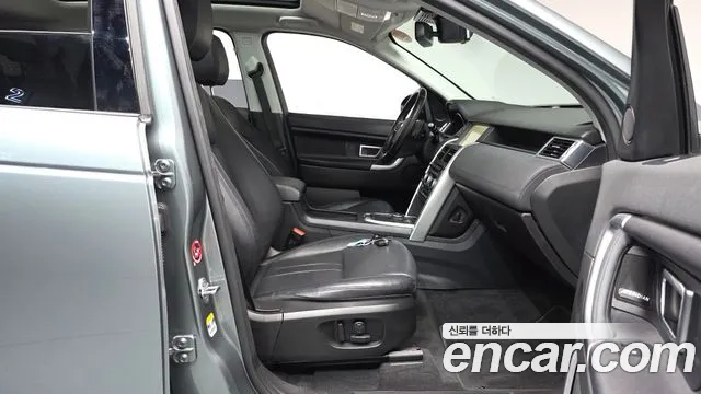 Land Rover Discovery Sport 2017 thumb 7