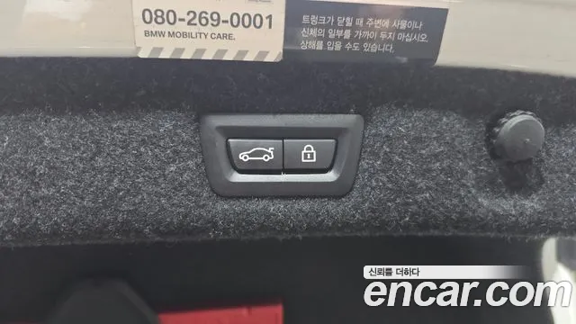 BMW 5 серии 2020 thumb 4