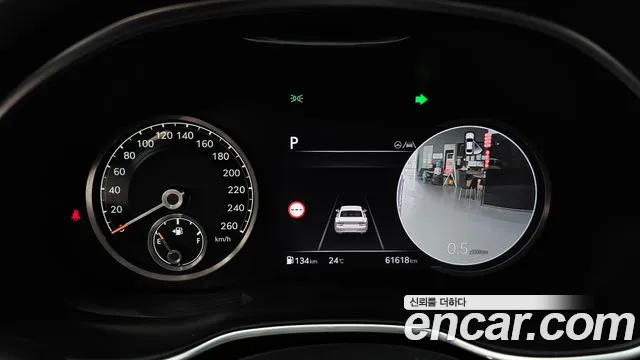 Genesis G80 2022 thumb 3