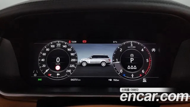 Land Rover Range Rover 2021 thumb 11