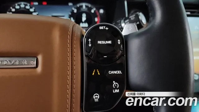 Land Rover Range Rover 2021 thumb 7