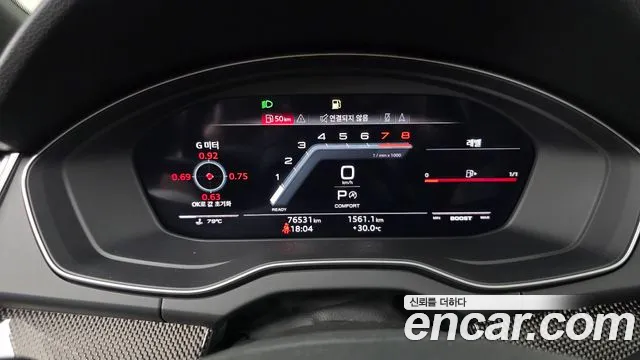 Audi SQ5 2021 thumb 12