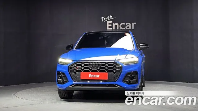 Audi SQ5 2023 thumb 9