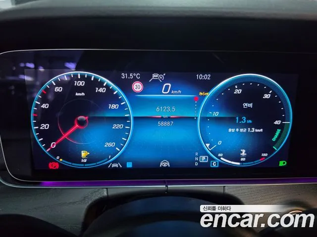 Mercedes-Benz E-Class 2022 thumb 5