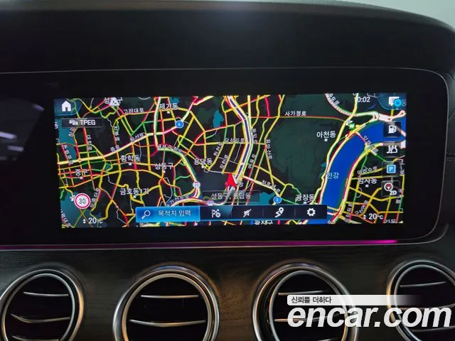 Mercedes-Benz E-Class 2022 thumb 2
