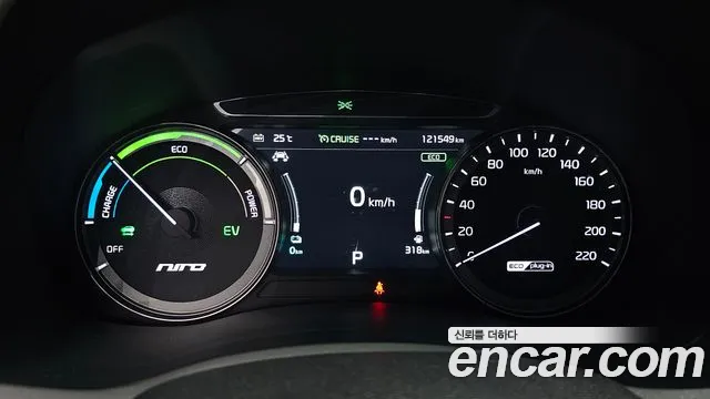 Kia Niro 2018 thumb 5