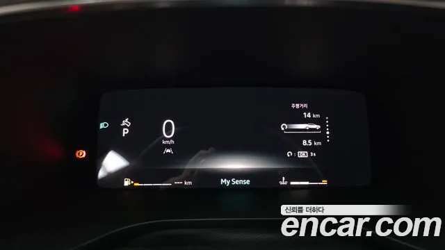 Renault Arkana 2026 thumb 8